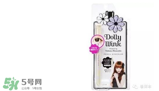 臥蠶筆哪個(gè)牌子好？臥蠶筆品牌推薦