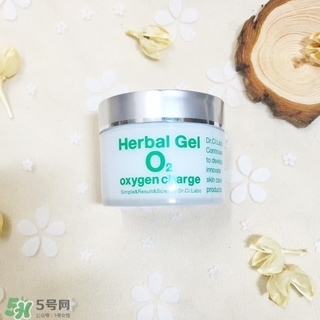 城野醫(yī)生o2富氧面霜怎么樣?城野醫(yī)生o2富氧面霜好用嗎? 城野醫(yī)生o2富氧面霜怎么樣?城野醫(yī)生o2富氧面霜好用嗎?