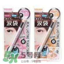 臥蠶筆可以當(dāng)高光用嗎？臥蠶和高光的區(qū)別