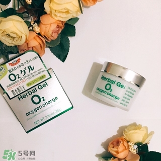 城野醫(yī)生o2富氧面霜怎么樣?城野醫(yī)生o2富氧面霜好用嗎? 城野醫(yī)生o2富氧面霜怎么樣?城野醫(yī)生o2富氧面霜好用嗎?