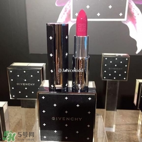 紀(jì)梵希2017十字紋散粉多少錢(qián)？紀(jì)梵希2017十字紋散粉哪里買(mǎi)？