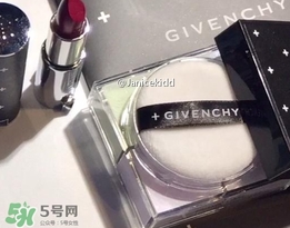 紀(jì)梵希2017十字紋散粉多少錢(qián)？紀(jì)梵希2017十字紋散粉哪里買(mǎi)？