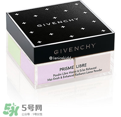 紀(jì)梵希2017十字紋散粉多少錢(qián)？紀(jì)梵希2017十字紋散粉哪里買(mǎi)？