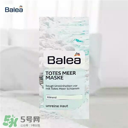 balea面膜多少錢?芭樂雅面膜價格 balea面膜多少錢?芭樂雅面膜價格