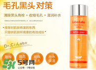 城野醫(yī)生敷完后要洗嗎 城野醫(yī)生敷完要洗掉嗎 城野醫(yī)生敷完后要洗嗎 城野醫(yī)生敷完要洗掉嗎