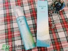 Sofina蘇菲娜土臺美容液多少錢?蘇菲娜土臺美容液日本價格 Sofina蘇菲娜土臺美容液多少錢?蘇菲娜土臺美容液日本價格
