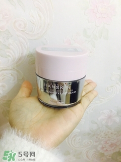 hanskin素顏霜怎么樣?hanskin素顏霜好用嗎? hanskin素顏霜怎么樣?hanskin素顏霜好用嗎?