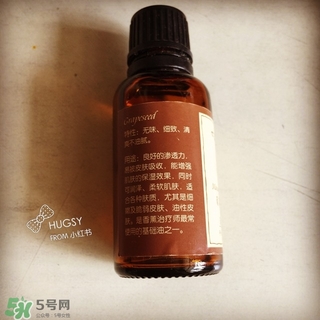 匯美舍精油怎么樣?匯美舍精油好用嗎? 匯美舍精油怎么樣?匯美舍精油好用嗎?