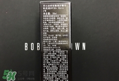 芭比布朗蟲草粉底液怎么樣?芭比布朗蟲草粉底液好用嗎? 芭比布朗蟲草粉底液怎么樣?芭比布朗蟲草粉底液好用嗎?