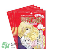 yaman10t搭配產品 yaman10t搭配護膚品 yaman10t搭配產品 yaman10t搭配護膚品