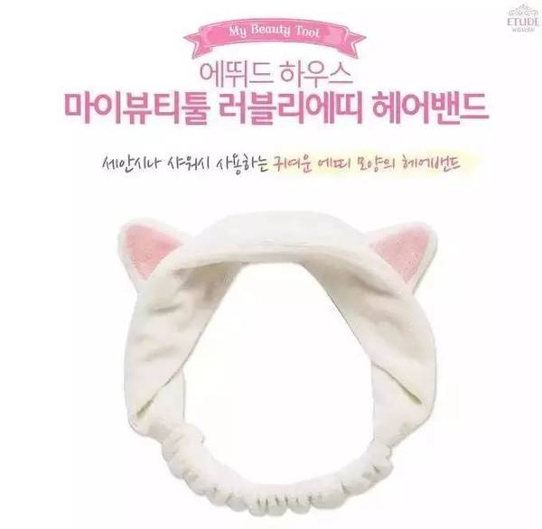 愛麗小屋貓咪束發(fā)帶多少錢？伊蒂之屋貓咪束發(fā)帶價(jià)格