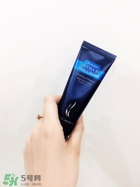 ahc防曬霜孕婦能用嗎?懷孕可以用ahc防曬霜嗎? ahc防曬霜孕婦能用嗎?懷孕可以用ahc防曬霜嗎?