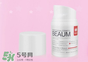 2017唇部磨砂膏哪個(gè)牌子好？2017唇部磨砂膏推薦