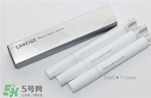 蘭芝遮瑕筆怎么用？蘭芝遮瑕筆使用方法