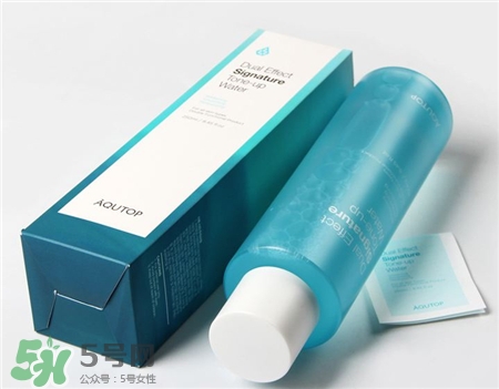aqutop素顏水好用嗎?aqutop素顏水怎么樣? aqutop素顏水好用嗎?aqutop素顏水怎么樣?