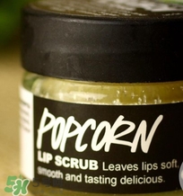 2017唇部磨砂膏哪個(gè)牌子好？2017唇部磨砂膏推薦