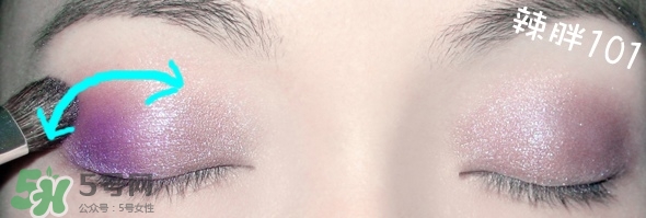 啞光眼影怎么畫？啞光眼影畫法步驟圖解