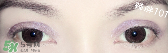 啞光眼影怎么畫？啞光眼影畫法步驟圖解