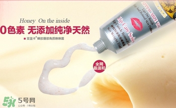 2017唇部磨砂膏哪個(gè)牌子好？2017唇部磨砂膏推薦