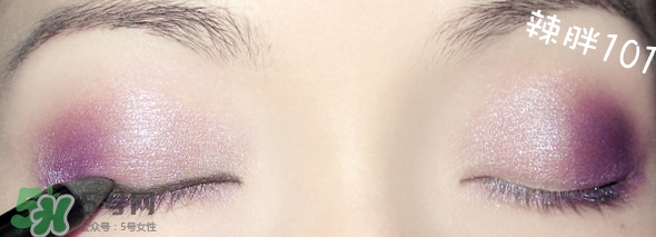 啞光眼影怎么畫？啞光眼影畫法步驟圖解