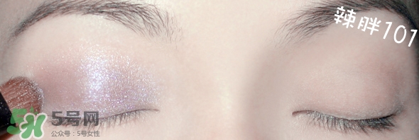 啞光眼影怎么畫？啞光眼影畫法步驟圖解