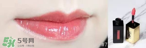 ysl鏡面唇釉哪個顏色好看？ysl鏡面唇釉試色大全