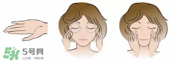 好用的眼霜 好用的眼霜推薦 好用的眼霜 好用的眼霜推薦