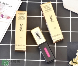 ysl鏡面唇釉哪個顏色好看？ysl鏡面唇釉試色大全