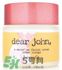 好用的眼霜 好用的眼霜推薦 好用的眼霜 好用的眼霜推薦