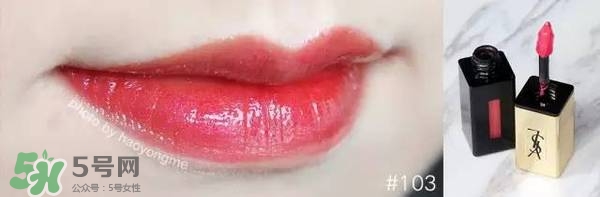 ysl鏡面唇釉哪個顏色好看？ysl鏡面唇釉試色大全