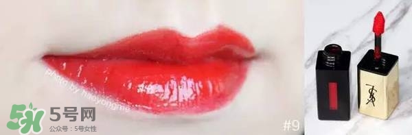 ysl鏡面唇釉哪個顏色好看？ysl鏡面唇釉試色大全