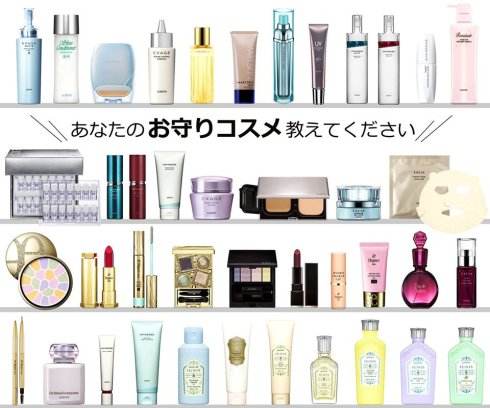 日系護膚品推薦 日系護膚品怎么樣 日系護膚品推薦 日系護膚品怎么樣