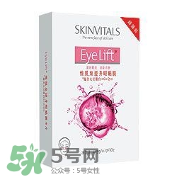 好用的眼霜 好用的眼霜推薦 好用的眼霜 好用的眼霜推薦