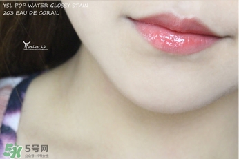 ysl pop water唇釉色號(hào)_ysl pop water唇釉試色圖 ysl pop water唇釉色號(hào)_ysl pop water唇釉試色圖