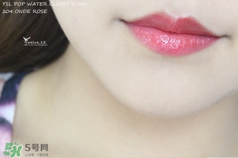 ysl pop water唇釉色號(hào)_ysl pop water唇釉試色圖 ysl pop water唇釉色號(hào)_ysl pop water唇釉試色圖