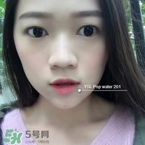 ysl pop water唇釉色號(hào)_ysl pop water唇釉試色圖 ysl pop water唇釉色號(hào)_ysl pop water唇釉試色圖