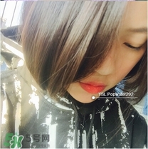 ysl pop water唇釉色號(hào)_ysl pop water唇釉試色圖 ysl pop water唇釉色號(hào)_ysl pop water唇釉試色圖