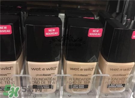 Wet N Wild粉底液多少錢?濕又野粉底液價(jià)格 Wet N Wild粉底液多少錢?濕又野粉底液價(jià)格
