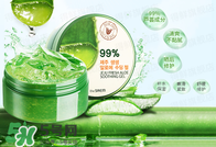 敏感肌膚可以用蘆薈膠嗎 蘆薈膠敏感肌膚能用嗎 敏感肌膚可以用蘆薈膠嗎 蘆薈膠敏感肌膚能用嗎