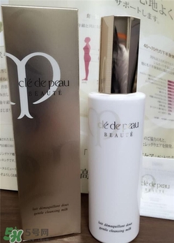 cpb卸妝乳多少錢？cpb卸妝乳價(jià)格