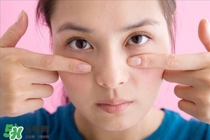 眼袋怎么消除 眼袋怎么消除簡(jiǎn)單方法 眼袋怎么消除 眼袋怎么消除簡(jiǎn)單方法