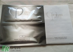 cpb光透白面膜好用嗎？cpb光透白面膜怎么樣？