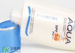 mistine防曬霜多少錢?mistine防曬霜專柜價格 mistine防曬霜多少錢?mistine防曬霜專柜價格