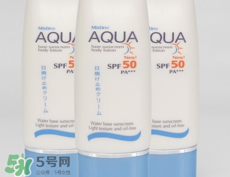 mistine防曬霜多少錢?mistine防曬霜專柜價格 mistine防曬霜多少錢?mistine防曬霜專柜價格