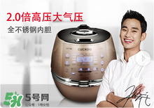 福庫電飯煲哪個(gè)型號好 福庫電飯煲哪款好 福庫電飯煲哪個(gè)型號好 福庫電飯煲哪款好