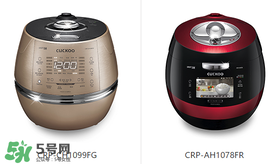 福庫電飯煲哪個(gè)型號好 福庫電飯煲哪款好 福庫電飯煲哪個(gè)型號好 福庫電飯煲哪款好