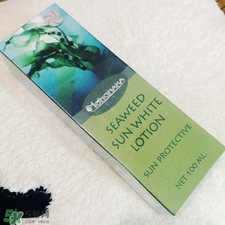 nongnaka海藻防曬霜多少錢?nongnaka海藻防曬霜專柜價(jià)格 nongnaka海藻防曬霜多少錢?nongnaka海藻防曬霜專柜價(jià)格