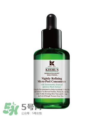 科顏氏藜麥煥膚精華液 科顏氏藜麥煥膚精華液怎么用 科顏氏藜麥煥膚精華液 科顏氏藜麥煥膚精華液怎么用