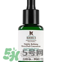 科顏氏藜麥煥膚精華液 科顏氏藜麥煥膚精華液怎么用 科顏氏藜麥煥膚精華液 科顏氏藜麥煥膚精華液怎么用