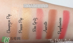 becca腮紅色號試色 becca腮紅試色圖 becca腮紅色號試色 becca腮紅試色圖